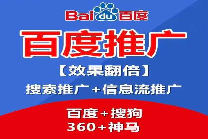 行业趋势：信息流广告优化的最新实践与案例